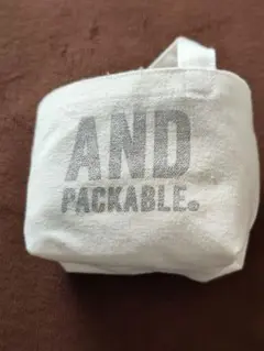 アンドパッカブルエコバック