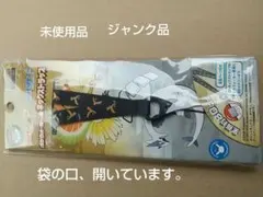 2026年最新】ポケウォーカー 未使用の人気アイテム - メルカリ