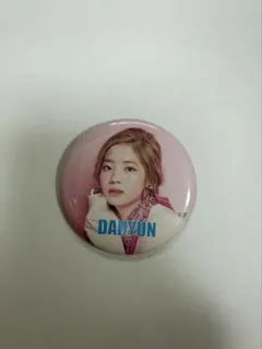 2025年最新】twice 缶バッジ ダヒョンの人気アイテム - メルカリ