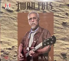 イワン・ファルス CD Iwan Fals