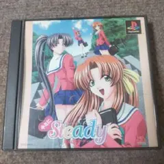 psキミにSTEADY