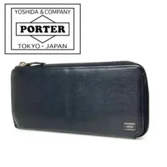 ⭐️新品未使用⭐️　PORTER　FILM　長財布　L字ファスナー　ブラック Amazon | (ポーター) PORTER フィルム ロングウォレット その他