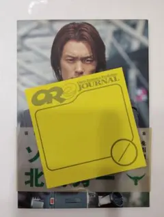 龍騎　アマダ　トレーディングコレクション　北岡秀一 龍騎 アマダ トレーディングコレクション 北岡秀一 - メルカリ