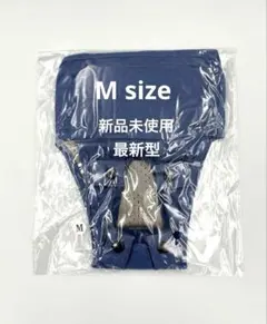 うんコロキャッチMサイズ ネイビー 3枚　パット・ビニール袋付き うんコロキャッチMサイズ ネイビー 3枚 パット・ビニール袋付き