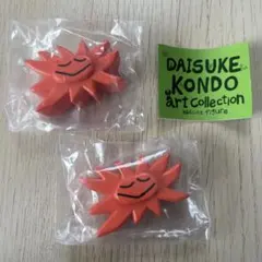 【新品未開封】 DAISUKE KONDO アートコレクション taiyo 2点