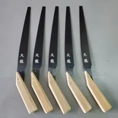 Item thumbnail for item 36255763-e530-424b-9d1d-8e6234f6e382