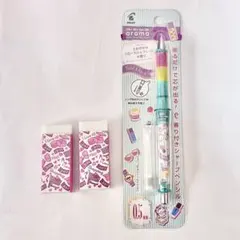 【匿名配送】 ドクターグリップ香り付きシャープペンシル 消しゴム付き