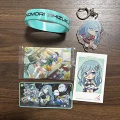 プロセカ 日野森雫 まとめ売り