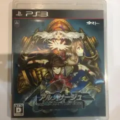 アルノサージュ〜生まれいずる星へ祈る詩〜