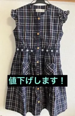 アートレター キッズワンピース140cmのサムネイル