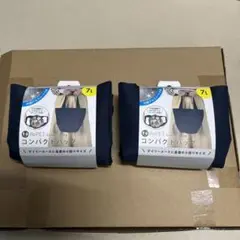 RePETコンパクトバッグ 7L 2個セット　エコバッグ