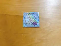 Item thumbnail for item 673b6266-4a56-4007-bd6f-31957a642c0a