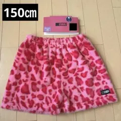 コギャル ボトムス