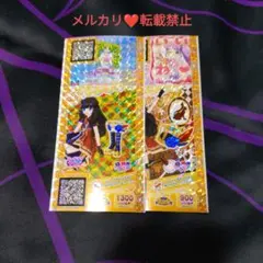 【最終値下げ】プリパラ 時のコーデ 未パキ 参加賞 プリパラ ゴールデンタイムコーデ セット 未パキの通販 by