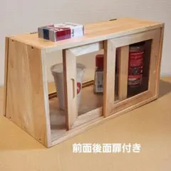 Item thumbnail for item cdf00713-3b15-4d4f-b819-8aebb53a5941