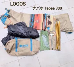 LOGOS ナバホ Tepee300-BB ワンポールテント 3人用のサムネイル