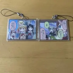 プロセカ 星乃一歌 天馬咲希 望月穂波 日野森志歩 セガラッキーくじ 2点