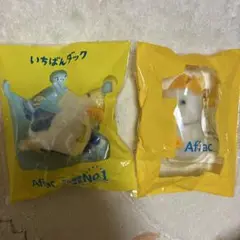 アフラック　ダック　2個　非売品