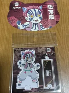 鬼滅の刃 ナンジャタウン 鬼之棲街 ミニゲーム 猗窩座 ねこ型缶バッジ