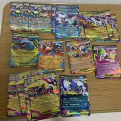 ポケカ メガシンカ ポケモン RR 20枚