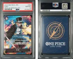 ワンピース PSA10 5枚セット 2025年最新】鑑定状況：PSA10 ワンピース カードゲームの人気