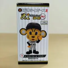 阪神タイガース 虎１ 選手フィギュア 激闘編 トラッキー ホームユニフォーム