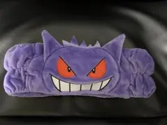 ゲンガー　大人用　ヘアバンド　ポケモン