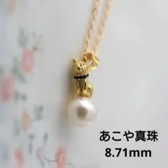 廃盤 希少】ケイトスペード フレンチブルドッグ ネックレス フレブル 