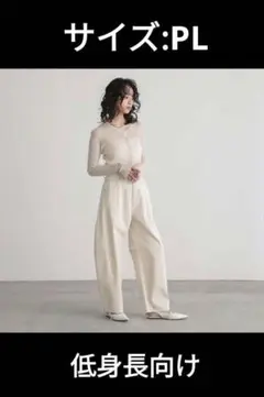 フォーシー for/c サロペット