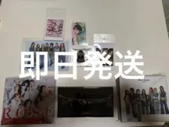 Day6 band aid cd ペンライトソウルコンセット|mercari商品代購