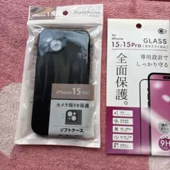 iPhone 15 ソフトケース & ガラスフィルムセット