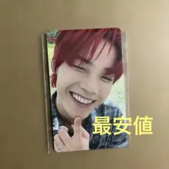 INI 木村柾哉 B賞 直筆サイン入りチェキ 51prYyLzsmL._UF350,350_QL50_.jpg