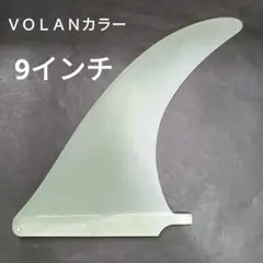 2025年最新】シングルフィン 9の人気アイテム - メルカリ