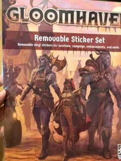 グルームヘイヴン