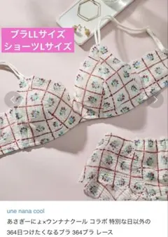 2026年最新】poppy あさぎーにょ 水着の人気アイテム - メルカリ