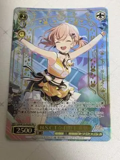 2025年最新】CXチャレンジ ヴァイスの人気アイテム - メルカリ