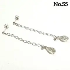 SWAROVSKIのピアス〈No.S5〉