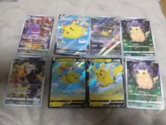 PSA10＆連番】ピカチュウ ゴールデンボックス25th連番＆げきとう