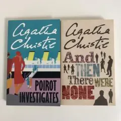 agatha christie