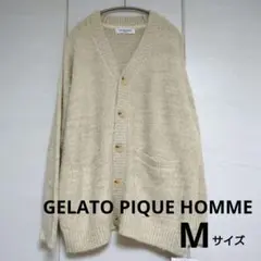 フリース ルームウェア