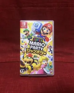 スーパーマリオパーティジャンボリー　ニンテンドースイッチ