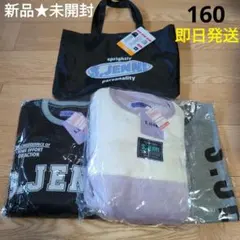 新品未開封　S.JENNI　パジャマセット　人気　４点まとめ売り♡　バッグ付き★