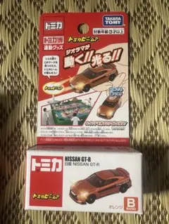 2025年最新】トミカ博 限定トミカビームの人気アイテム - メルカリ