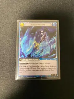 Grand Archive Icebound Slam