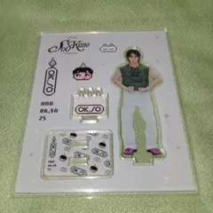 奥野壮 グッズ まとめ売り 2025年最新】奥野壮の人気アイテム - メルカリ
