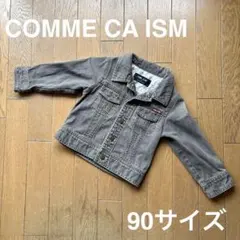 COMME CA ISM グレー デニムジャケット 90サイズ