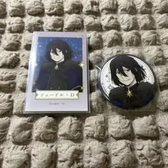 2026年最新】ドストエフスキー 文ストの人気アイテム - メルカリ