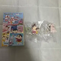 クレヨンしんちゃん サトーココノカドーでお買い物のサムネイル