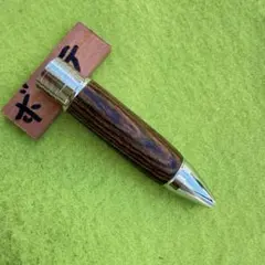 なむなむまん様 リクエスト 2点 まとめ商品