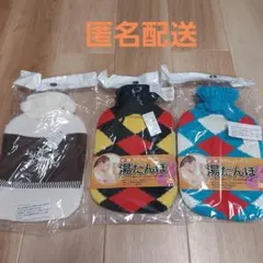 Item thumbnail for item bdbe259b-bddc-47ad-bad9-ae22663d1aef